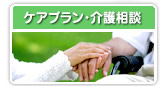 �P�A�v�����E��쑊�k