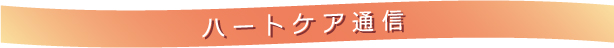 n[gPAʐM