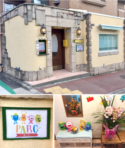 ＰＡＲＣ（パルク）あしやオープン１.png