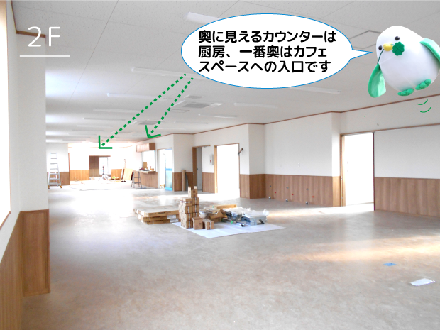 リハビリプラザ小山ができるまで3-10