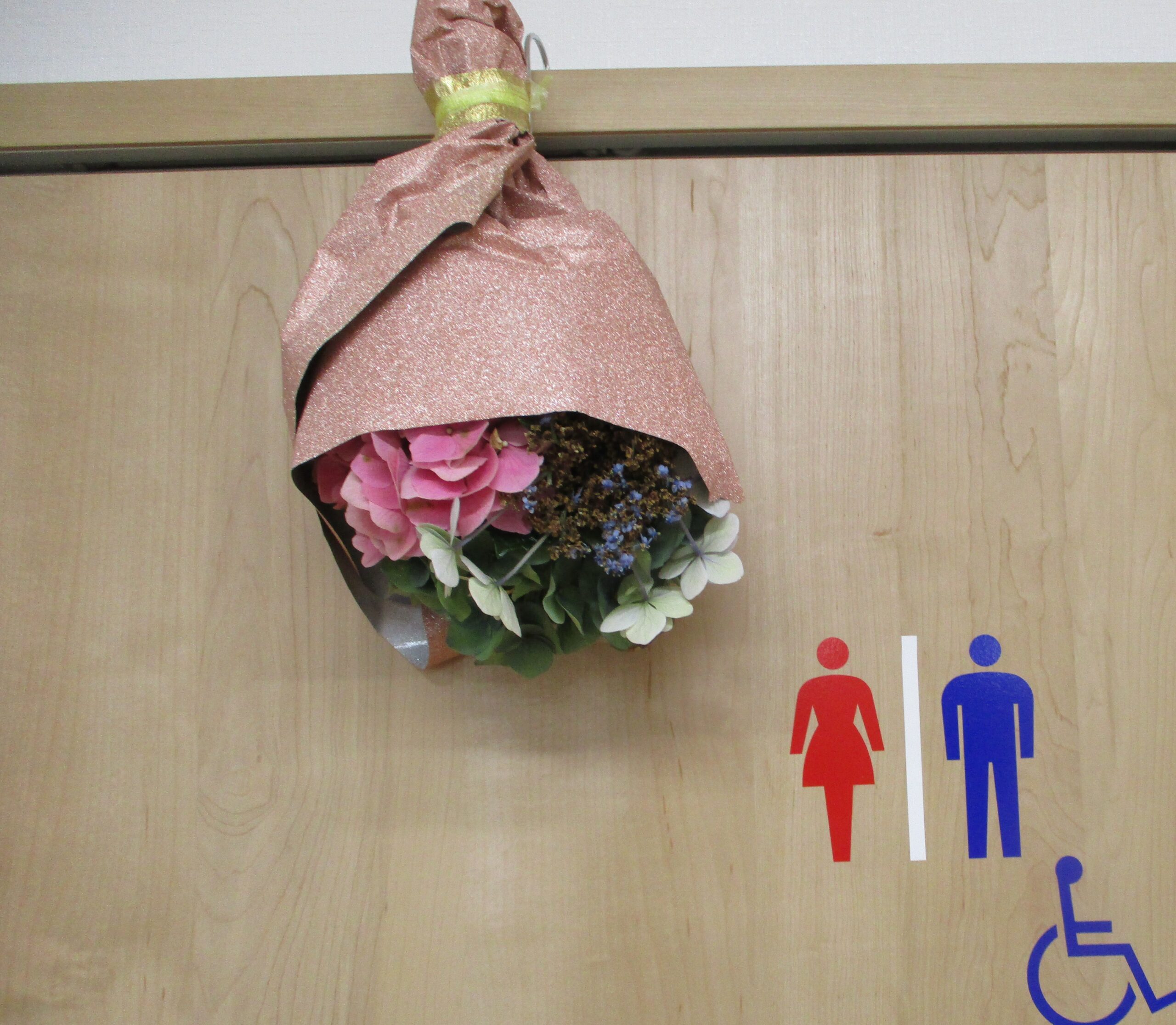 ケアホーム俊徳道 紫陽花のおまじない ハートケアグループ通信ブログ