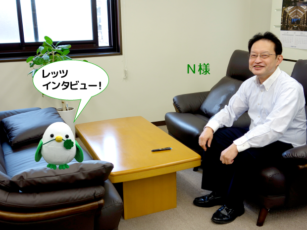 ご利用者のご家族へインタビュー！！1