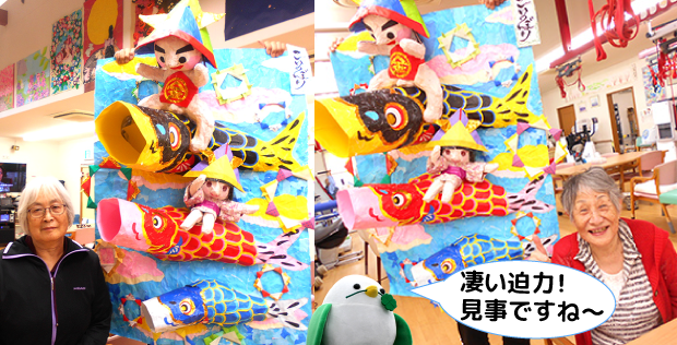 壁面制作(たじはや2）