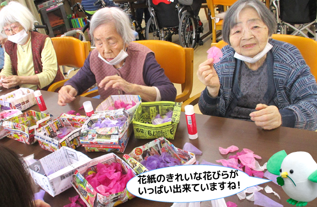 壁面制作(ケアホーム藤井寺）