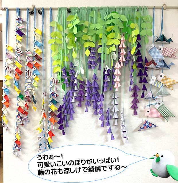 壁面制作(桜ケ丘1）