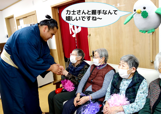 握手会-(俊徳道）