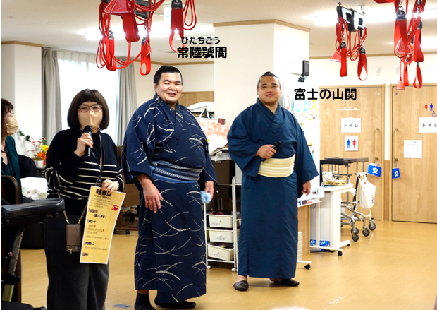 質問コーナー-(俊徳道）