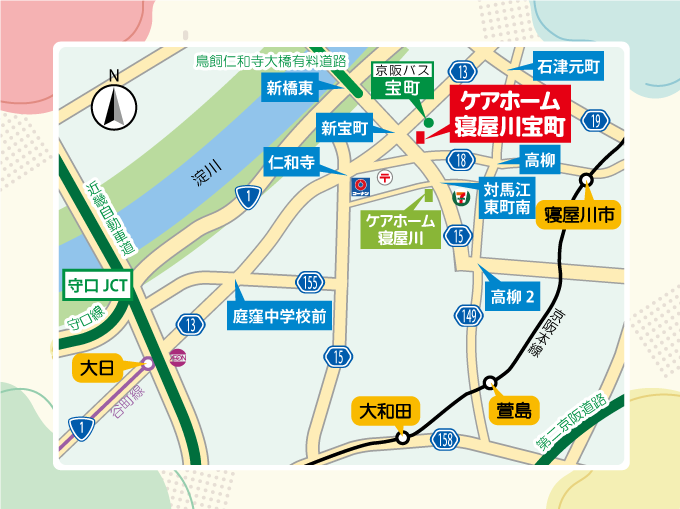 ケアホーム寝屋川宝町ができるまで①-4マップ