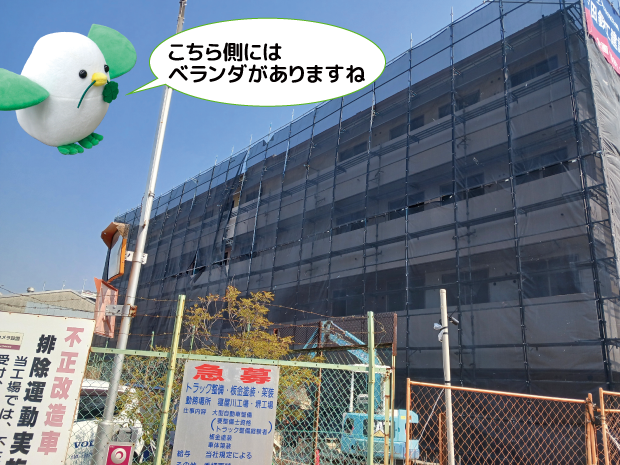 ケアホーム寝屋川宝町ができるまで①-2