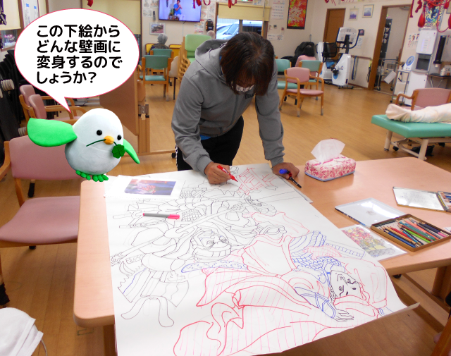 ハートちゃんが行く♪その107 壁画アートの世界へようこそ（リハビリプラザ羽曳野 ちぎり絵制作PART2）2