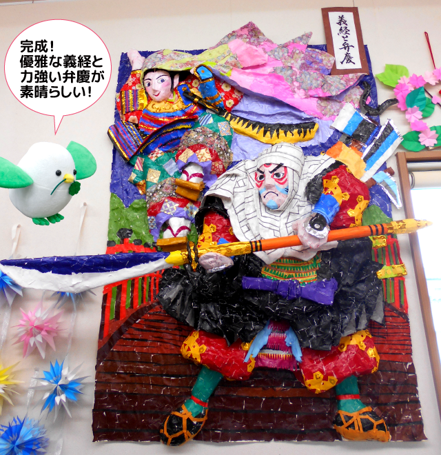ハートちゃんが行く♪その107 壁画アートの世界へようこそ（リハビリプラザ羽曳野 ちぎり絵制作PART2）8