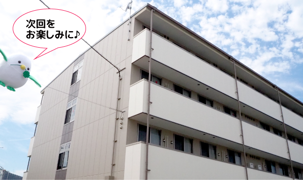 ハートちゃんが行く♪その108　ケアホーム寝屋川宝町竣工式11
