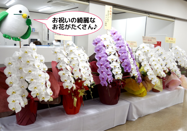 ハートちゃんが行く♪その108　ケアホーム寝屋川宝町竣工式2