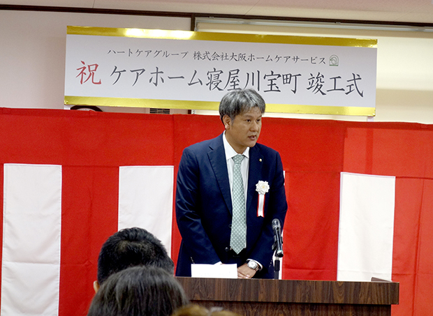 ハートちゃんが行く♪その108　ケアホーム寝屋川宝町竣工式5
