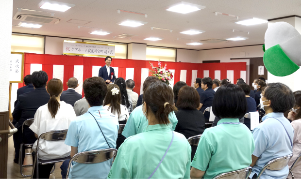ハートちゃんが行く♪その108　ケアホーム寝屋川宝町竣工式6