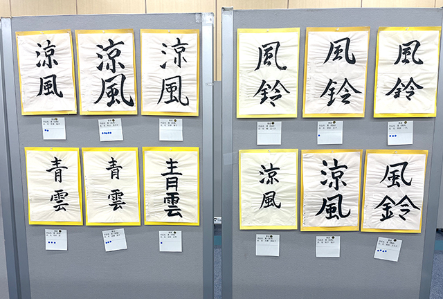 守口市いきいきふれあい作品展覧会(リハビリプラザ守口)1