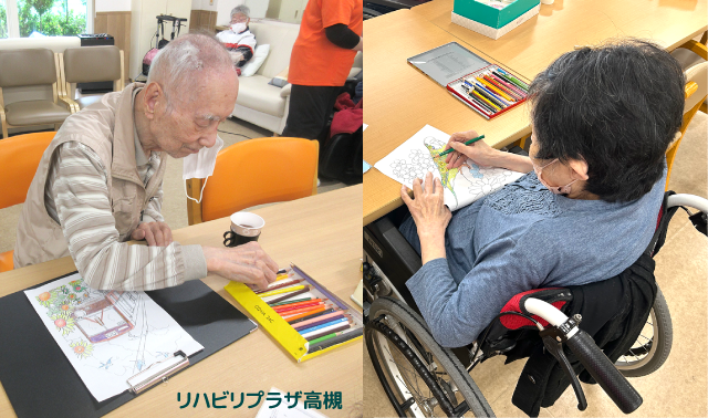 第３回塗り絵２