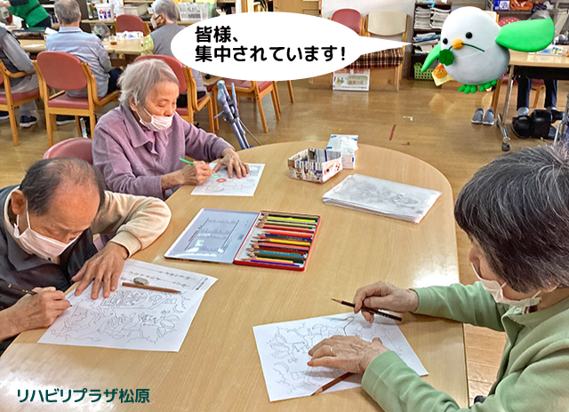 第３回塗り絵４－２