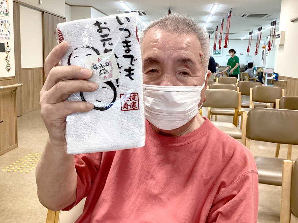 リハビリプラザ小山の敬老の日