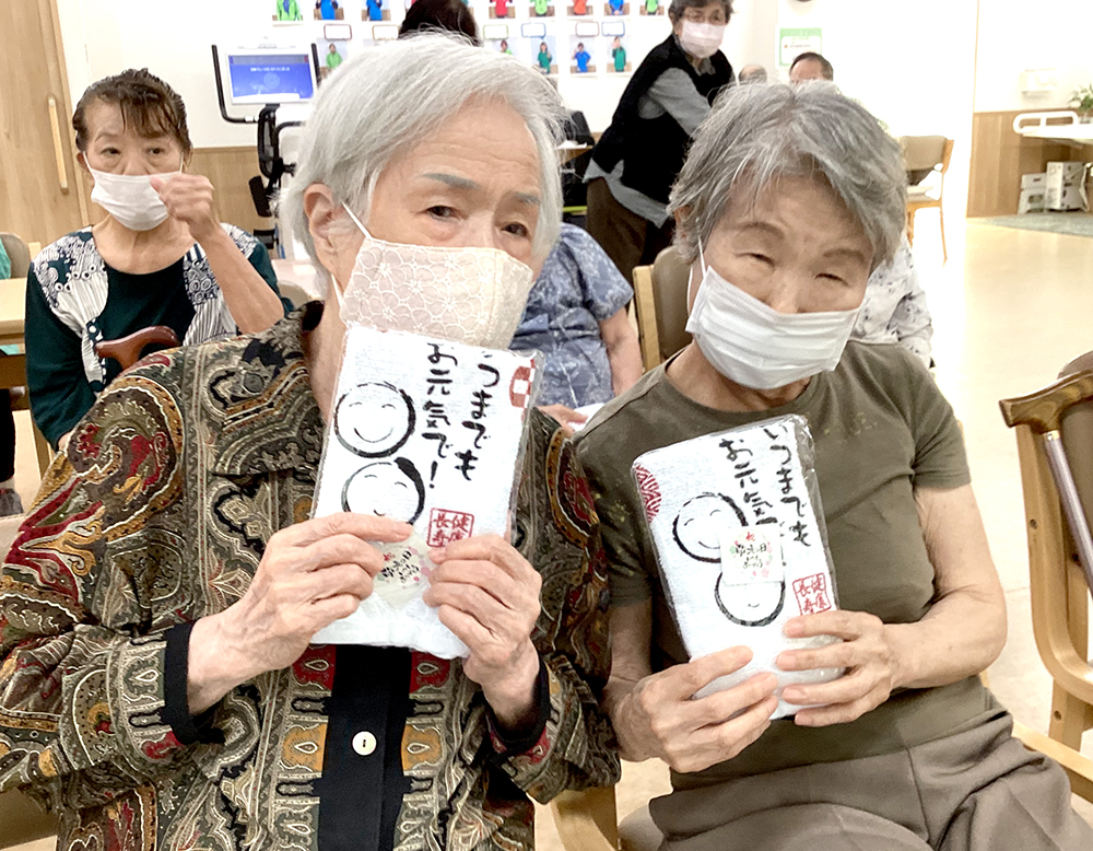 リハビリプラザ小山の敬老の日2