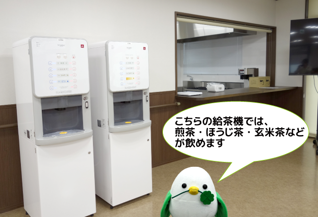 ハートちゃんが行く♪その111 ケアホーム寝屋川宝町、拝見2-2