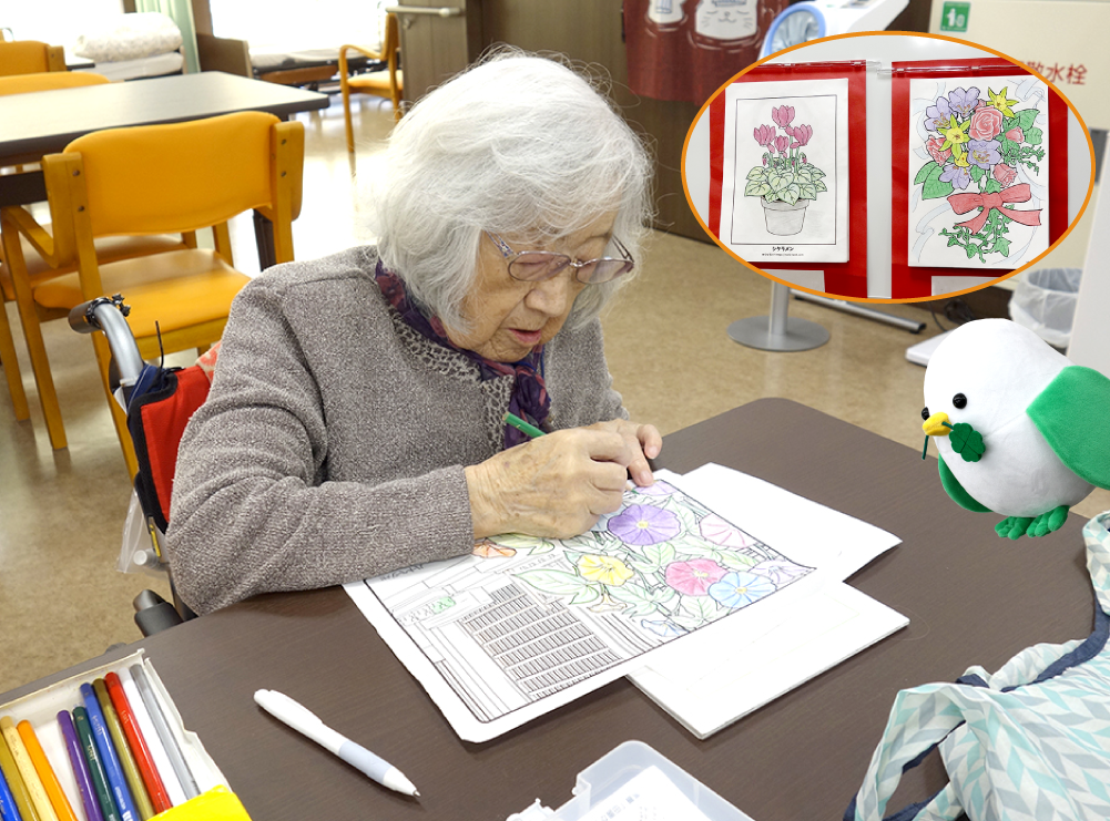 ハートちゃんが行く♪その112 ケアホーム寝屋川宝町、訪問3