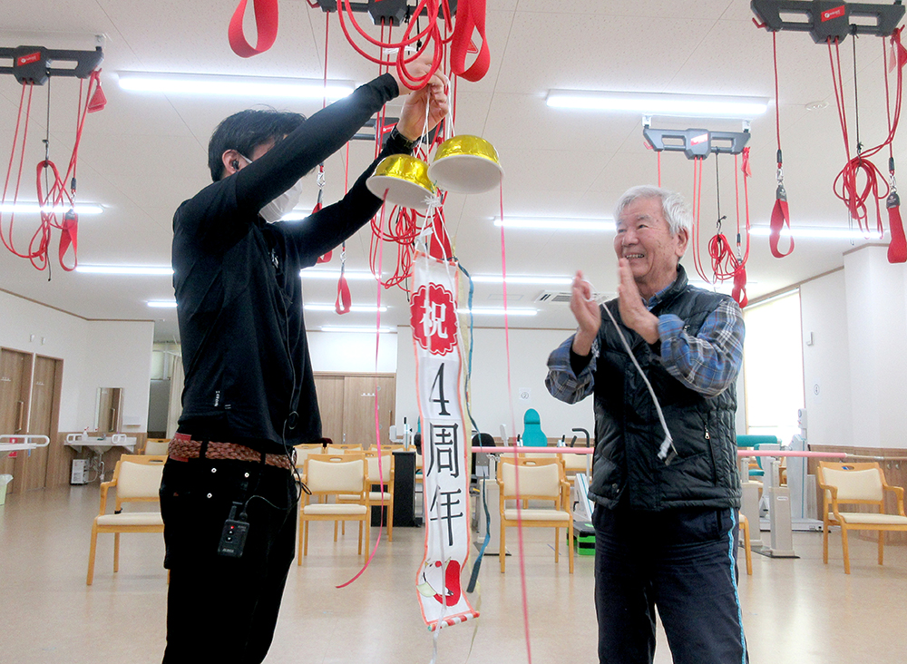 リハビリプラザ高槻４周年1