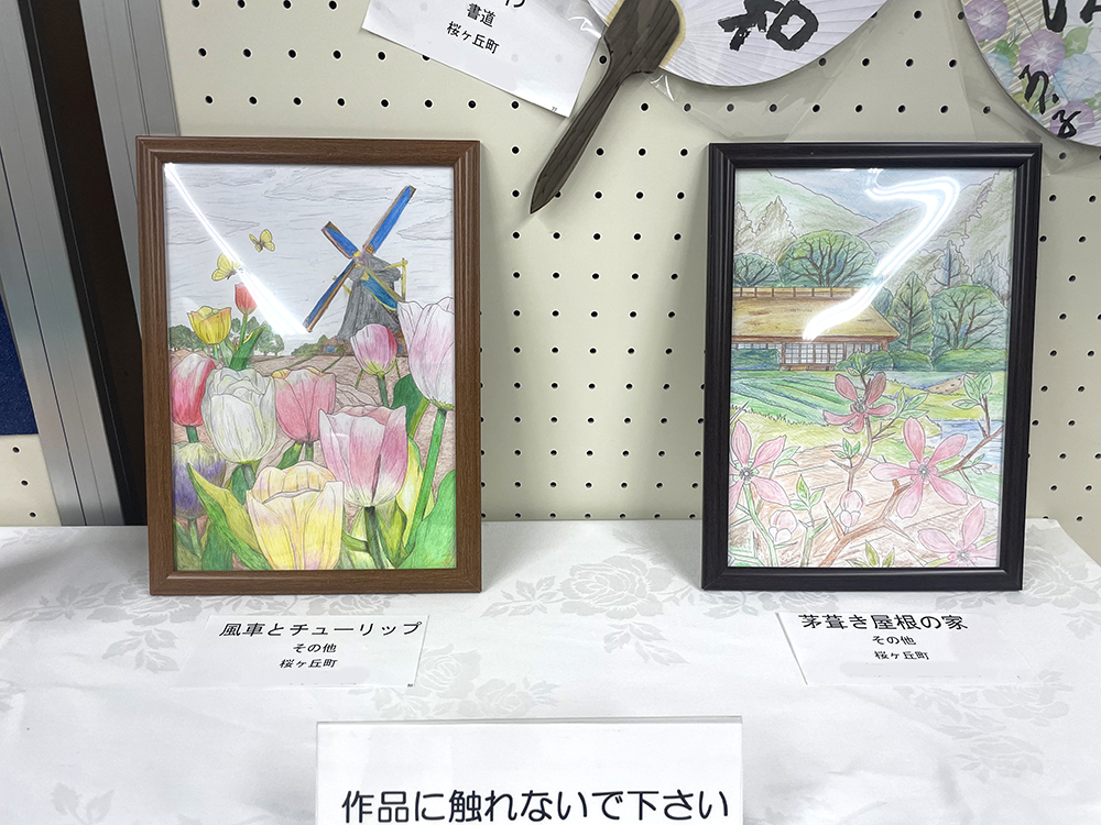 作品展２