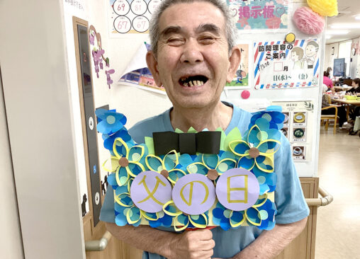 リハビリプラザ小山の父の日