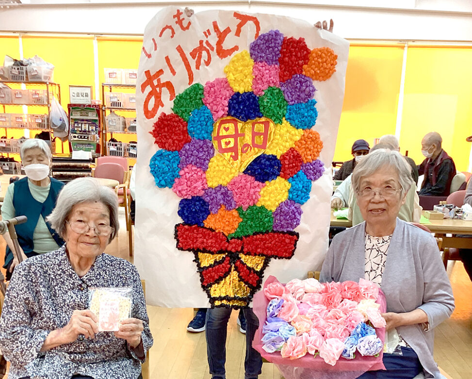 母の日イベント（リハビリプラザ松原）