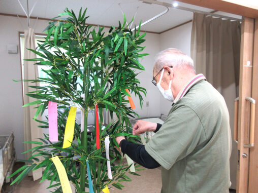 リハビリプラザ高槻の七夕