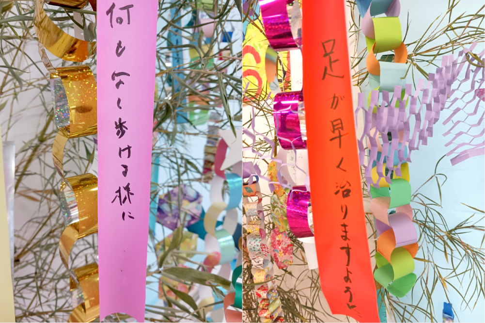 リハビリプラザ深野の七夕祭り&コンサート2