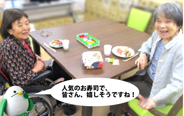 グルメ①ー４