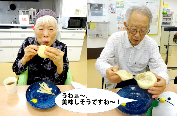 グルメ大東①ー２