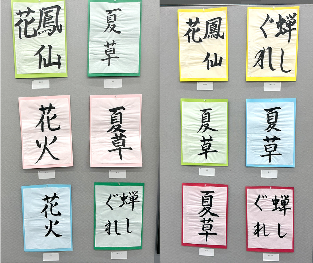 「守口市いきいきふれあい作品展」に出展しました(リハビリプラザ守口)4