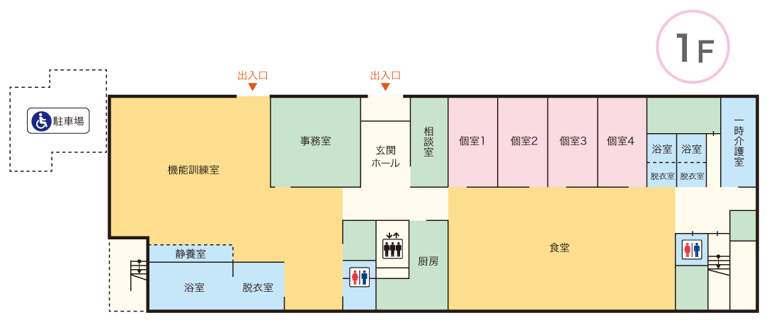 ケアホーム寝屋川 1Fマップ
