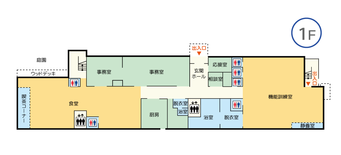 ケアホーム藤井寺 住宅型有料老人ホーム ハートケアグループ ケアホーム藤井寺 住宅型有料老人ホーム ハートケアグループ