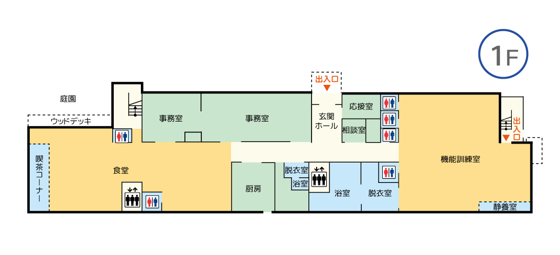 ケアホーム藤井寺 １Fマップ