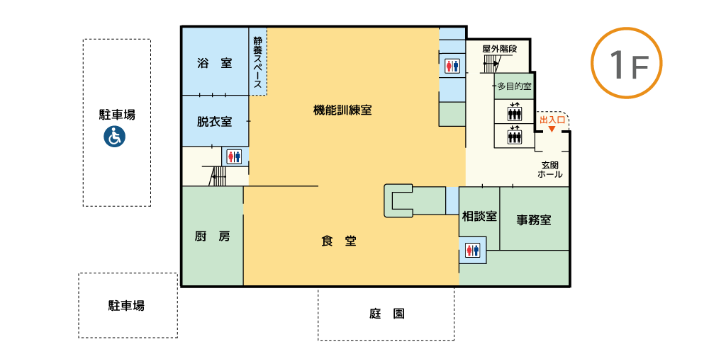 ケアホーム俊徳道 1Fマップ