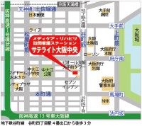 サテライト大阪中央地図